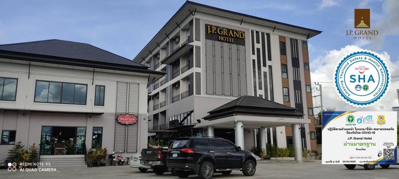 J.P.Grand Hotel Trat Dış mekan fotoğraf