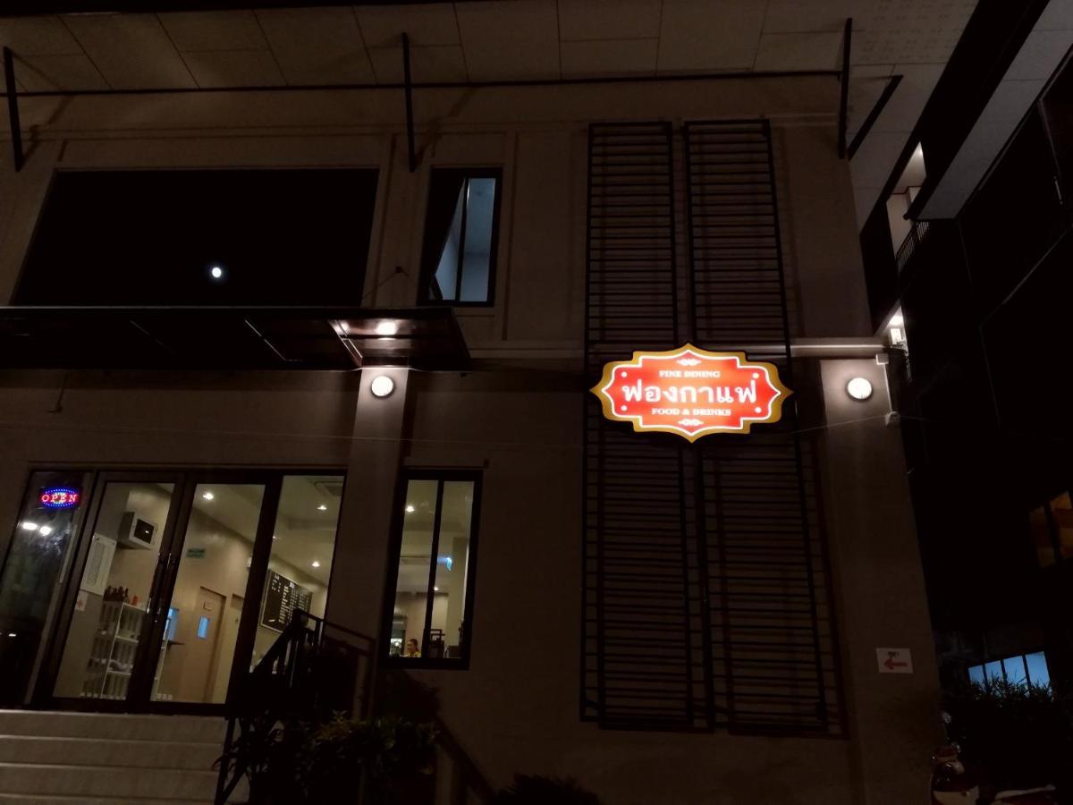 J.P.Grand Hotel Trat Dış mekan fotoğraf