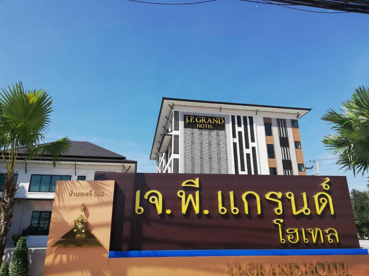 J.P.Grand Hotel Trat Dış mekan fotoğraf